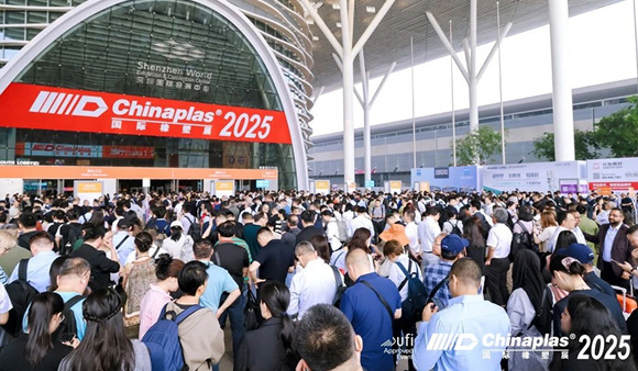 Chinaplas 2025 圆满收官，粒度表征技术解锁橡塑行业新机遇