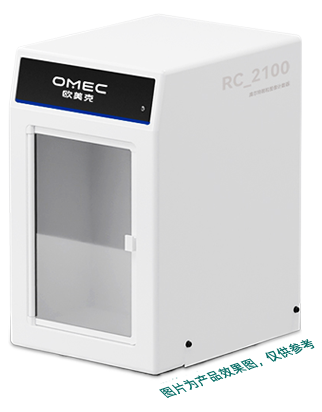 电阻法颗粒计数器