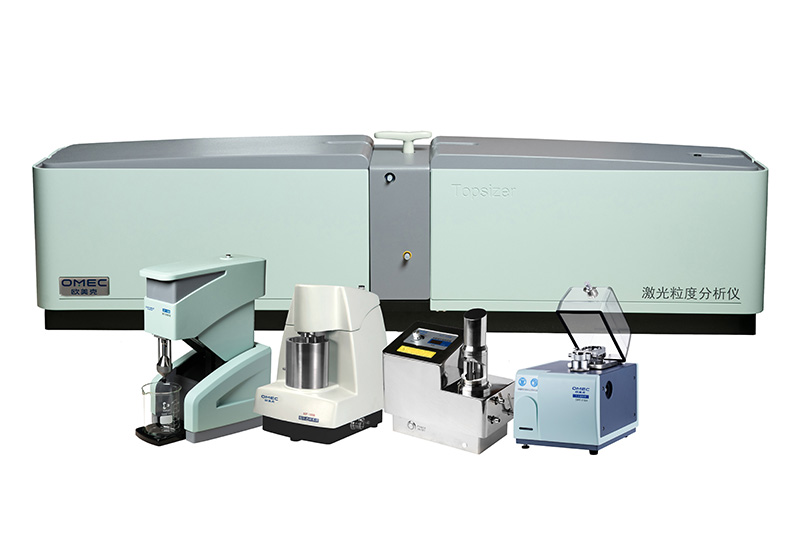 Topsizer干湿两用激光粒度仪+4组进样器.jpg