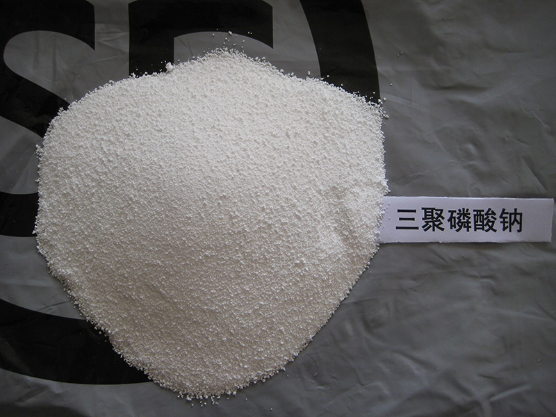 三聚磷酸钠-800.jpg