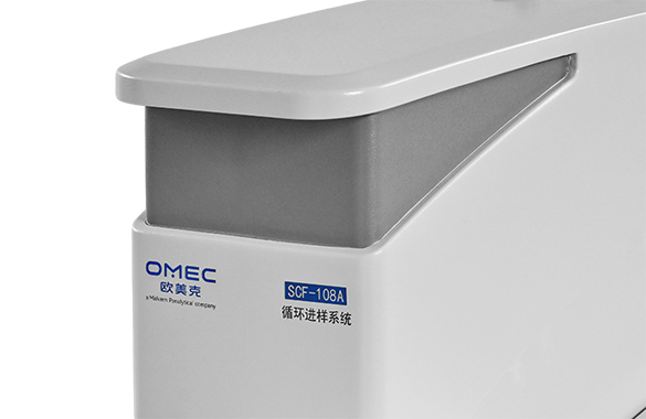 SCF-108A
高性能湿法循环进样系统