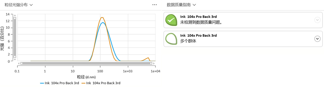 NS-180Z系列产品介绍-2603_XF edit8123-1.jpg
