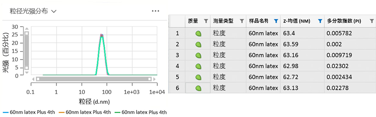 NS-180Z系列产品介绍-2603_XF edit8699.jpg