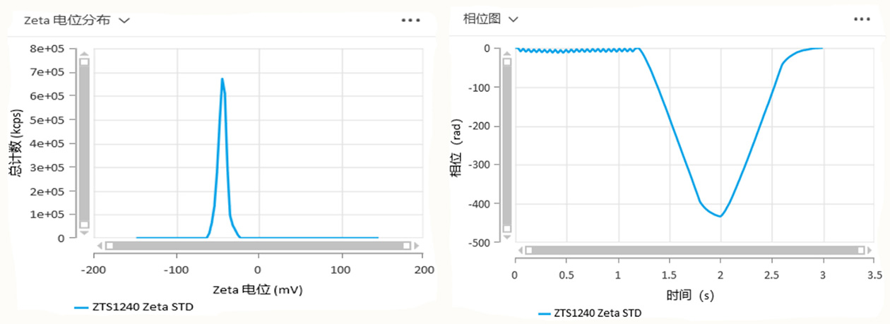 NS-180Z系列产品介绍-2603_XF edit8831.jpg