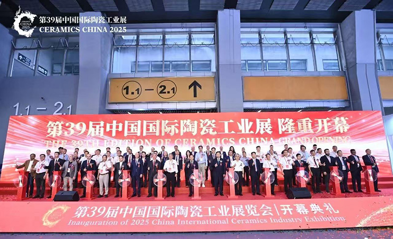 微信图片_20250630110539_44.jpg 微信图片_20250630110539_44.jpg