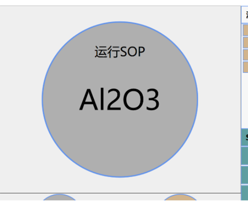 来OMEC粒度仪寻找你的复活节彩蛋吧——粒度质控（QC)，前所未有的轻松便捷-JG1677.jpg