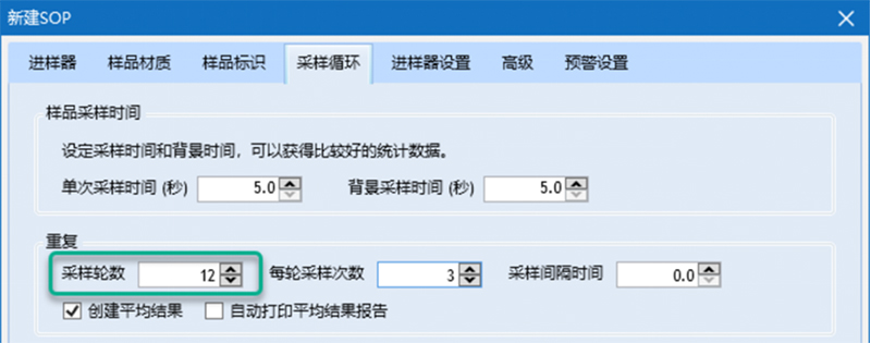来OMEC粒度仪寻找你的复活节彩蛋吧——粒度质控（QC)，前所未有的轻松便捷-JG2529.jpg