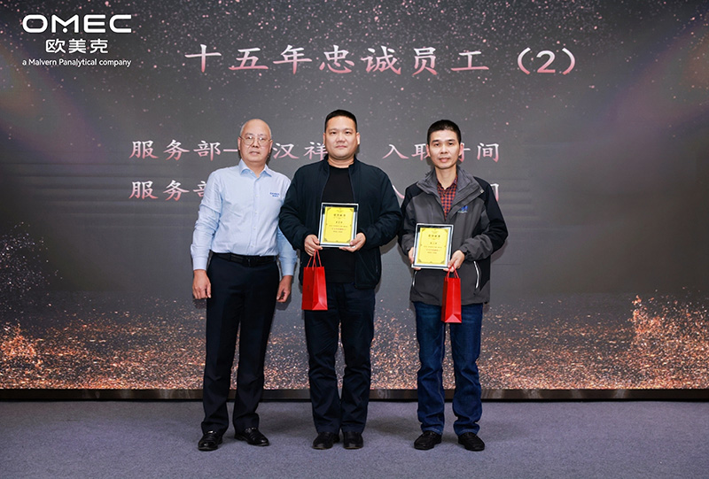KF_L2294-opq3431064592.jpg