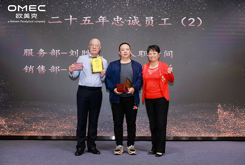 KF_L2325-opq3431019634.jpg