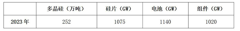 QQ截图20240827101624.jpg
