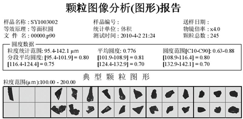 image008.png