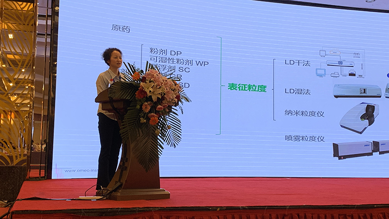 微信图片_20230810192206.jpg