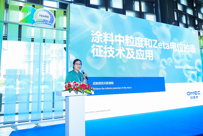 微信图片_20230801212322.jpg 微信图片_20230801212322.jpg