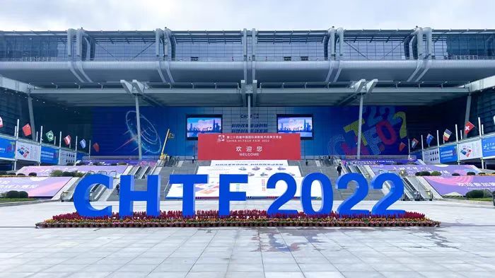 微信图片_20221116213818.jpg