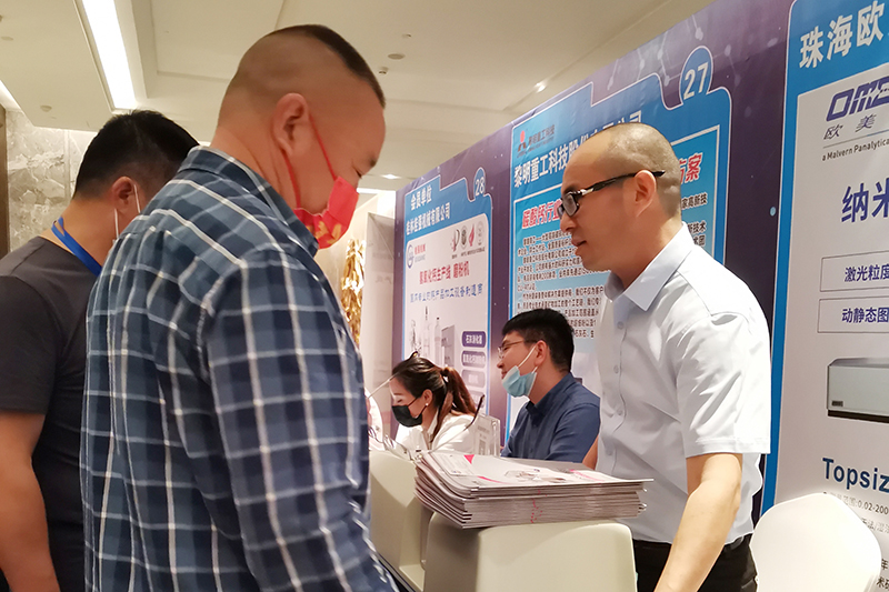 微信图片_20211112140154.jpg