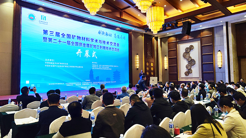 微信图片_20211017170352.jpg 微信图片_20211017170352.jpg