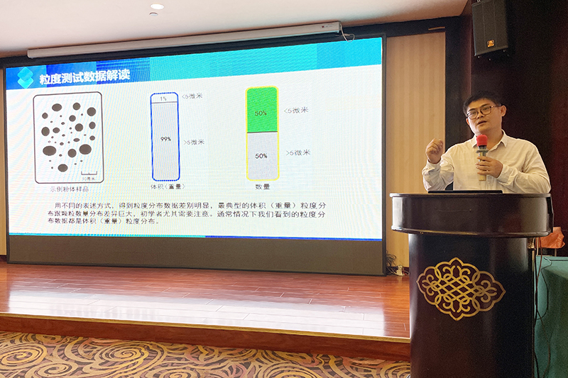 微信图片_20210913161803.jpg 微信图片_20210913161803.jpg