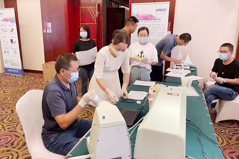 微信图片_20210913164208.jpg 微信图片_20210913164208.jpg