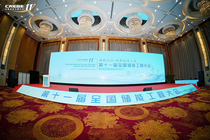 mmexport928f4965af4012d967d4f1b4076cc129_1784343.png
