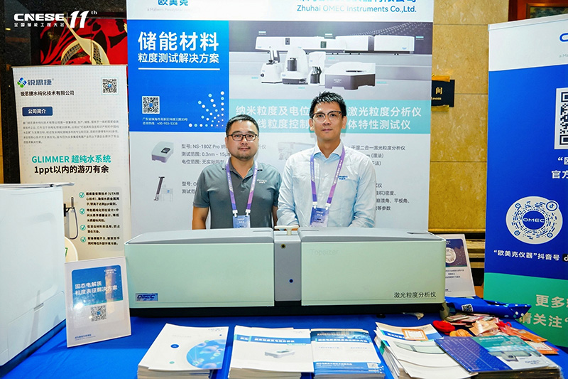 mmexportec4a0ca976850c370e765ff9ff4803d6_1784351.jpg