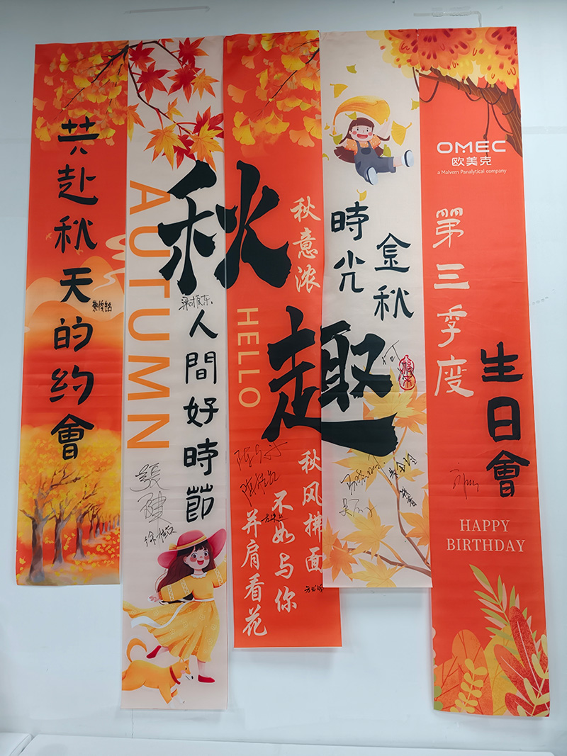 微信图片_20261012143223.jpg